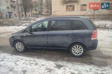 Минивэн Opel Zafira 2005 в Сумах