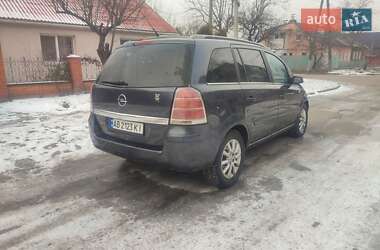 Минивэн Opel Zafira 2005 в Сумах