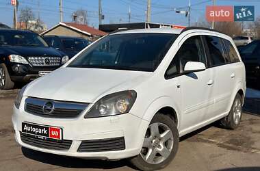 Минивэн Opel Zafira 2006 в Виннице