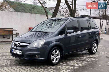 Мінівен Opel Zafira 2007 в Здолбуніві