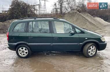 Мінівен Opel Zafira 2000 в Запоріжжі