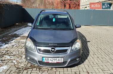 Минивэн Opel Zafira 2005 в Виннице