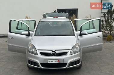 Минивэн Opel Zafira 2007 в Сумах