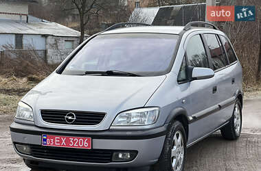 Мінівен Opel Zafira 2001 в Тернополі