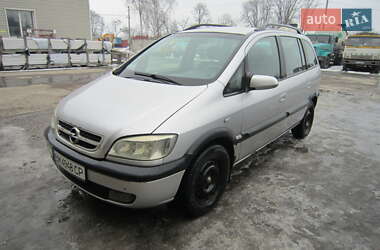 Мінівен Opel Zafira 2003 в Сумах