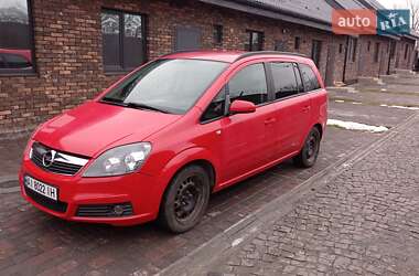 Мінівен Opel Zafira 2005 в Києві