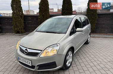 Мінівен Opel Zafira 2008 в Тернополі