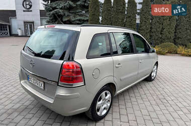 Мінівен Opel Zafira 2008 в Тернополі