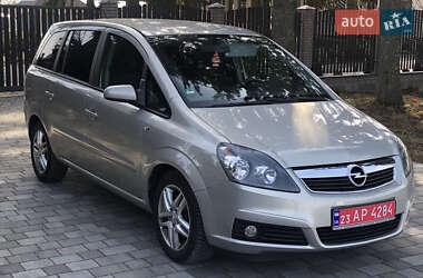 Мінівен Opel Zafira 2007 в Вознесенську