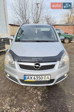 Минивэн Opel Zafira 2005 в Новой Водолаге