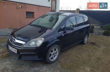 Минивэн Opel Zafira 2005 в Ратным