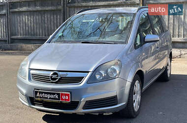 Мінівен Opel Zafira 2006 в Києві