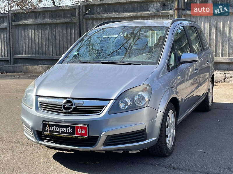 Минивэн Opel Zafira 2006 в Киеве