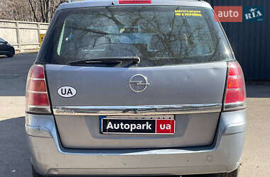 Минивэн Opel Zafira 2006 в Киеве