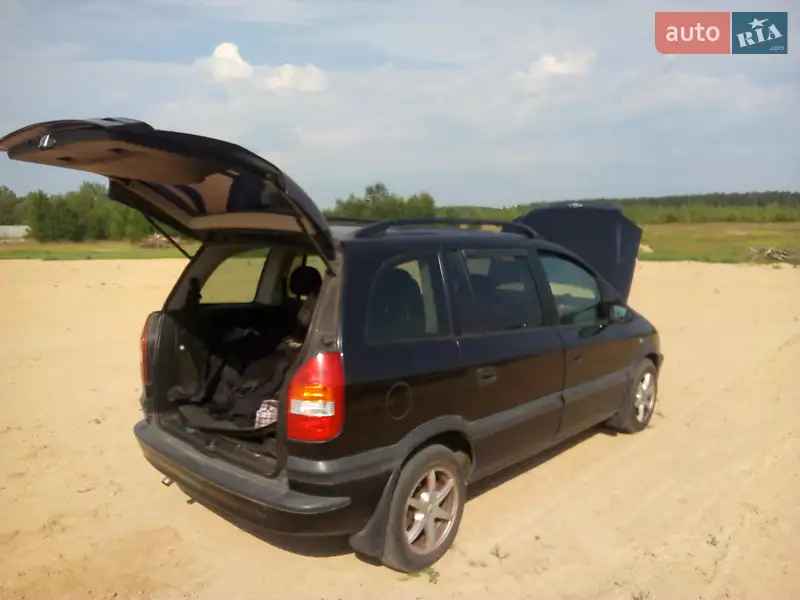 Opel Zafira
