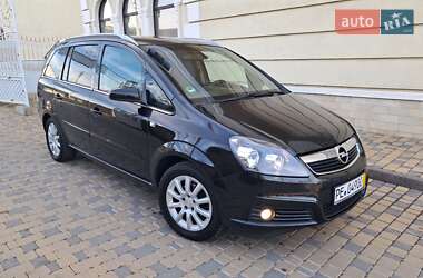 Минивэн Opel Zafira 2006 в Могилев-Подольске