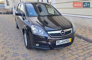 Минивэн Opel Zafira 2006 в Могилев-Подольске