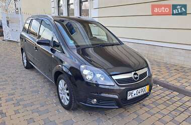 Минивэн Opel Zafira 2006 в Могилев-Подольске