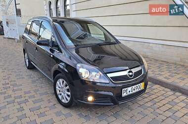 Минивэн Opel Zafira 2006 в Могилев-Подольске