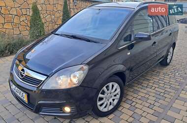 Минивэн Opel Zafira 2006 в Могилев-Подольске