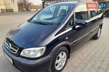 Минивэн Opel Zafira 2003 в Луцке