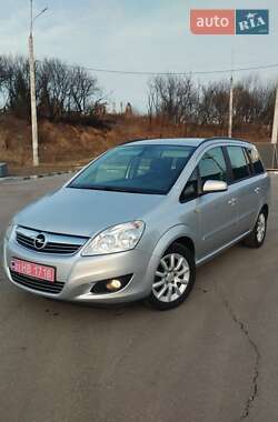 Мінівен Opel Zafira 2008 в Харкові