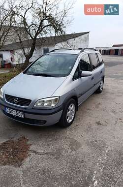 Мінівен Opel Zafira 2001 в Ковелі