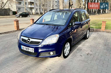 Минивэн Opel Zafira 2006 в 