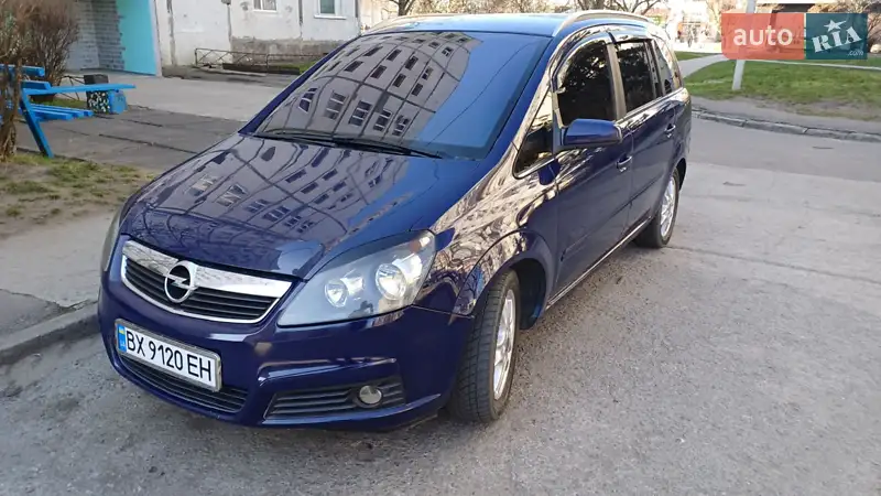 Минивэн Opel Zafira 2005 в 