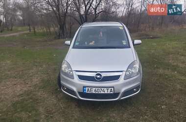 Минивэн Opel Zafira 2007 в Каменском