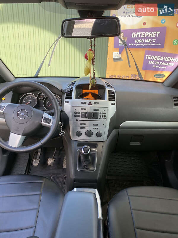 Мінівен Opel Zafira 2009 в Золочеві
