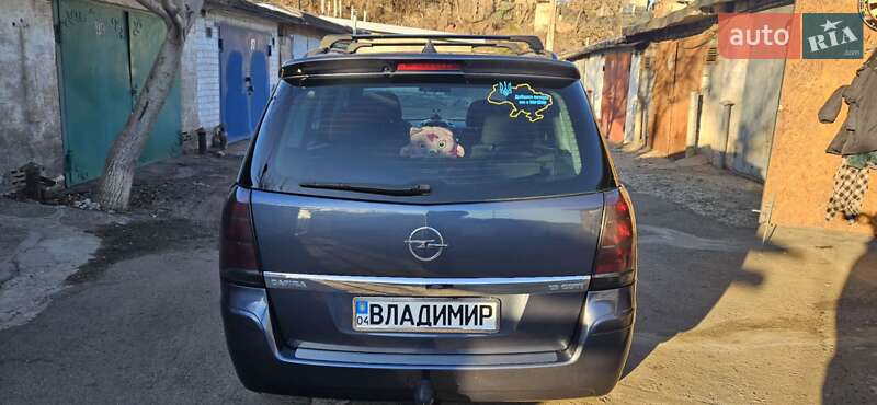 Мінівен Opel Zafira 2006 в Кривому Розі