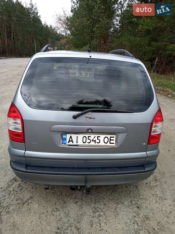 Мінівен Opel Zafira 2004 в Таращі