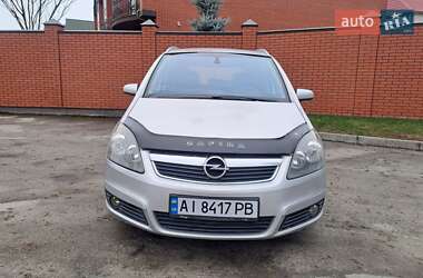 Минивэн Opel Zafira 2006 в 