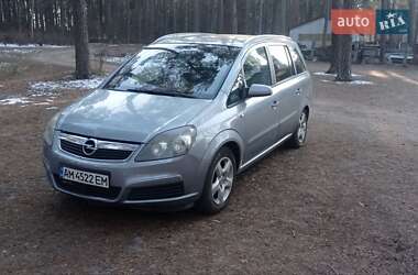 Мінівен Opel Zafira 2007 в 