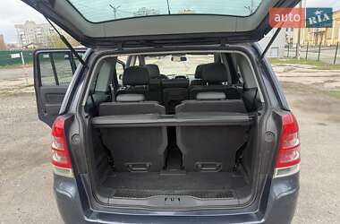 Минивэн Opel Zafira 2008 в 