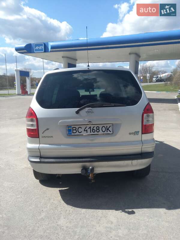 Минивэн Opel Zafira 2005 в Львове