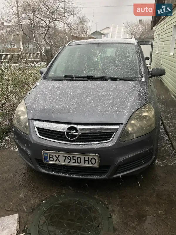 Opel Zafira