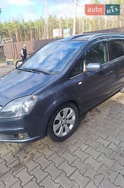 Минивэн Opel Zafira 2007 в 
