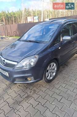 Минивэн Opel Zafira 2007 в 