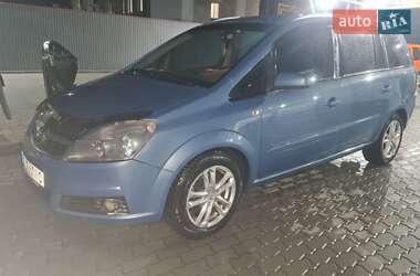 Минивэн Opel Zafira 2007 в 