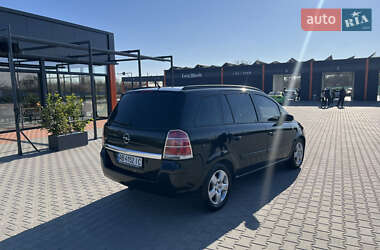 Минивэн Opel Zafira 2006 в 