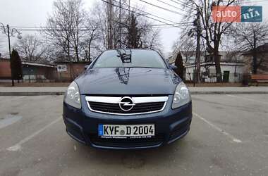 Мінівен Opel Zafira 2007 в 