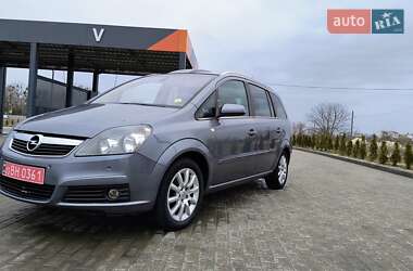 Минивэн Opel Zafira 2008 в 