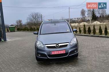 Минивэн Opel Zafira 2008 в 