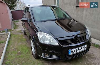 Минивэн Opel Zafira 2007 в 