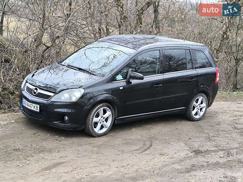 Opel Zafira