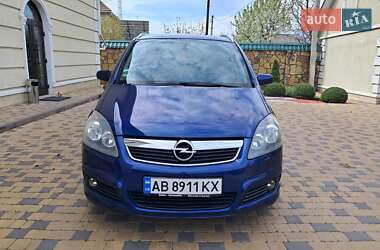 Минивэн Opel Zafira 2007 в 