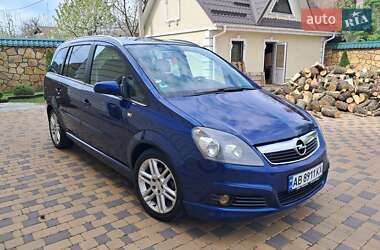 Минивэн Opel Zafira 2007 в 