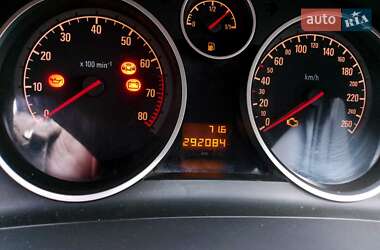 Минивэн Opel Zafira 2005 в 